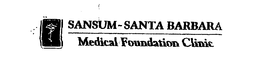 SANSUM-SANTA BARBARA MEDICAL FOUNDATION CLINIC trademark