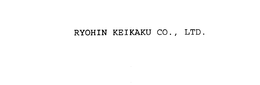 RYOHIN KEIKAKU CO., LTD. trademark