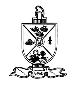 FRATERNID AD LATINA DEC 19/75 trademark