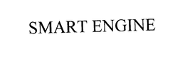 SMART ENGINE trademark
