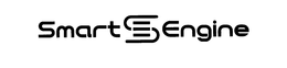 SMART ENGINE trademark