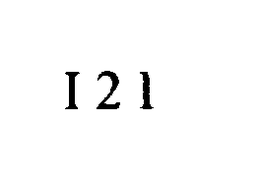I 2 I trademark