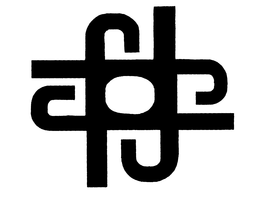 PJ trademark