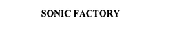 SONIC FACTORY trademark