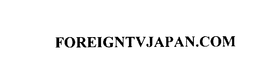 FOREIGNTVJAPAN.COM trademark