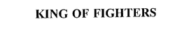 KING OF FIGHTERS trademark