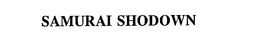 SAMURAI SHODOWN trademark