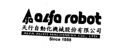 ALFA ROBOT trademark