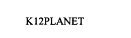 K12PLANET trademark