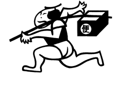 LogoMark trademark