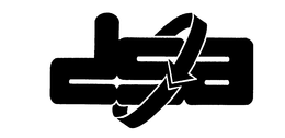 DSA trademark