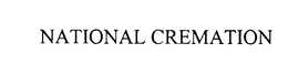 NATIONAL CREMATION trademark