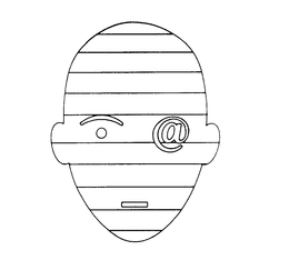 @ - trademark