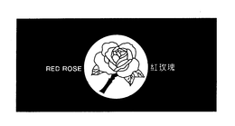 RED ROSE trademark