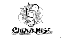 CHINA MIST trademark