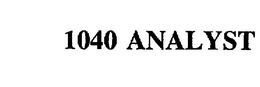 1040 ANALYST trademark