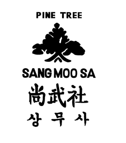 PINE TREE SANG MOO SA trademark