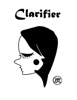 CLARIFIER trademark