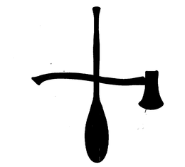 LogoMark trademark
