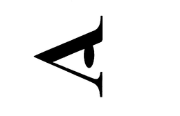 A trademark
