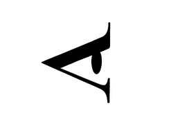 A trademark