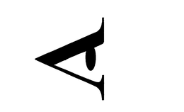 A trademark