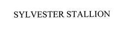 SYLVESTER STALLION trademark