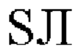 SJI trademark