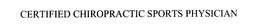 CERTIFIED CHIROPRACTIC SPORTS PHYSICIAN trademark
