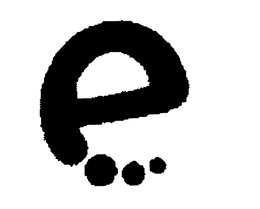 E trademark