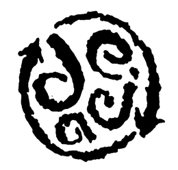 DEJA trademark