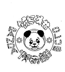 PANDA CLUB trademark