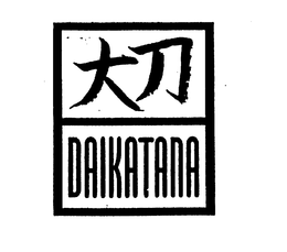 DAIKATANA trademark