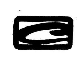 C trademark