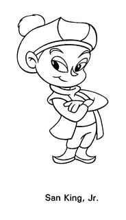 SAN KING, JR. trademark