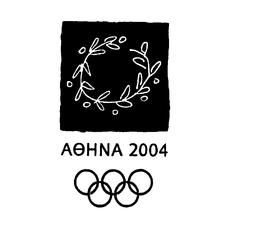 ABHNA 2004 trademark