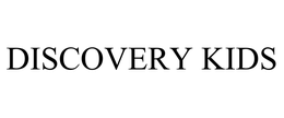 DISCOVERY KIDS trademark