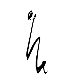 H trademark