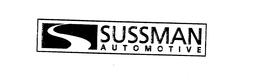 SUSSMAN AUTOMOTIVE trademark