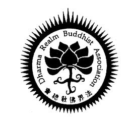 DHARMA REALM BUDDHIST ASSOCIATION trademark