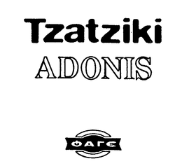 TZATZIKI ADONIS trademark