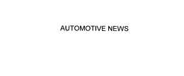 AUTOMOTIVE NEWS trademark