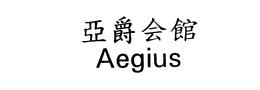 AEGIUS trademark
