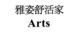 ARTS trademark