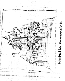 1313 THEATRE trademark