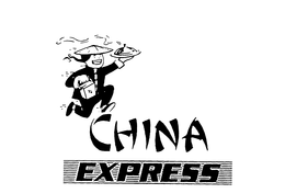 CHINA EXPRESS trademark