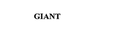GIANTS trademark