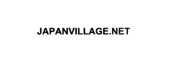 JAPANVILLAGE.NET trademark