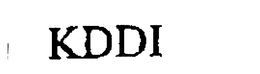 KDDI trademark