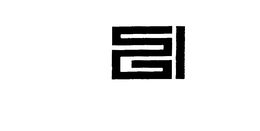SGI trademark